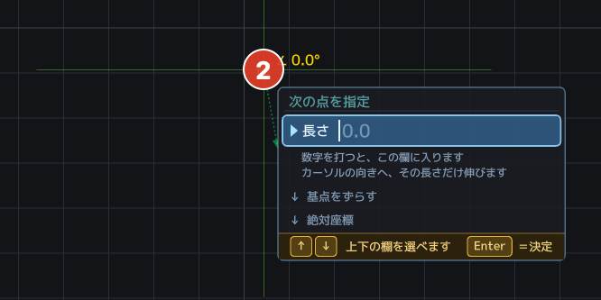 ②