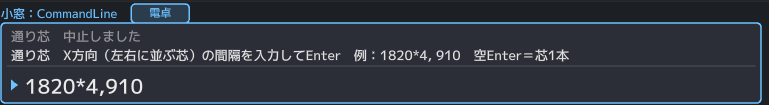 ②